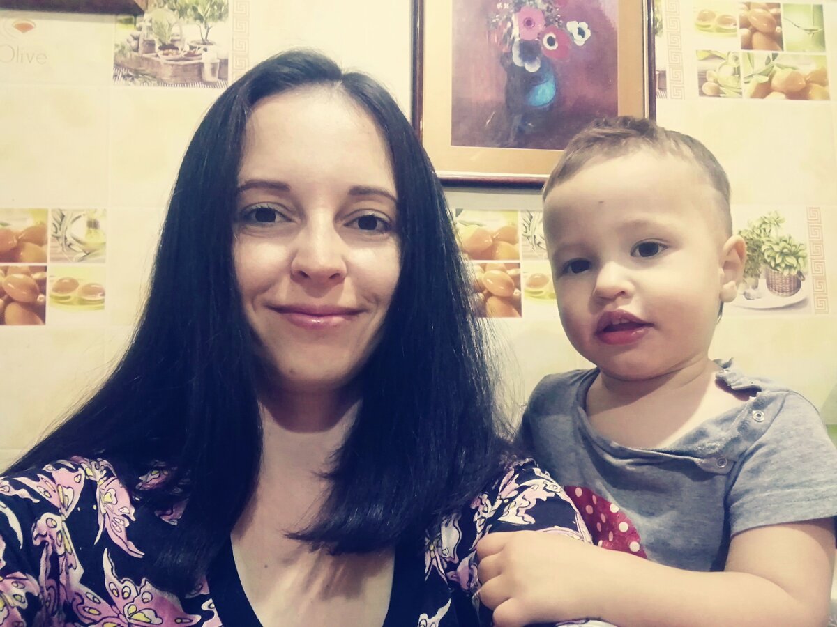 Я с сыном 