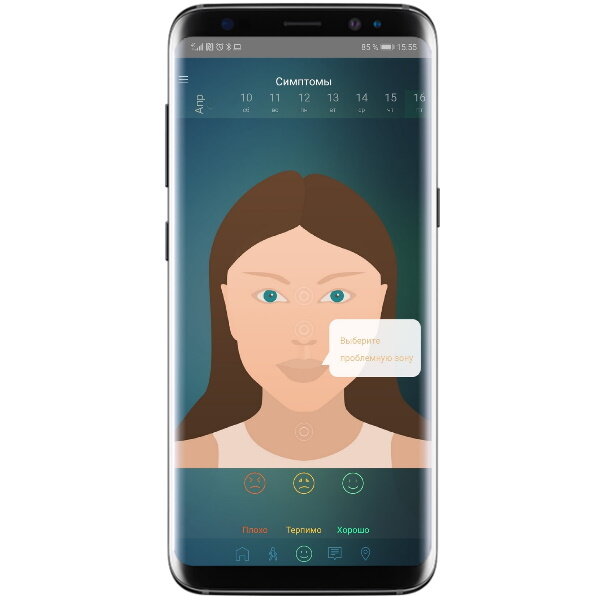 «ПЫЛЬЦА Club»