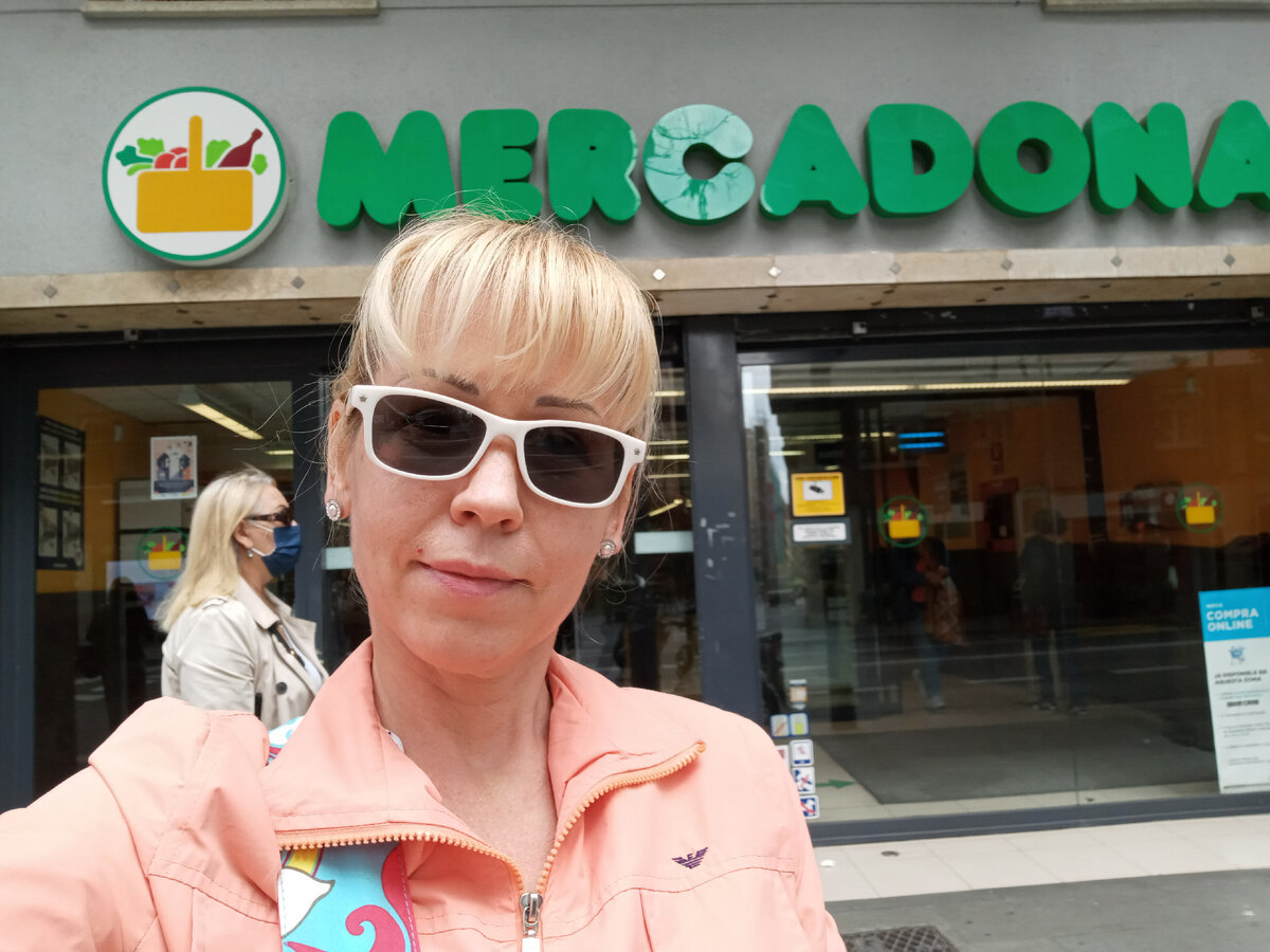 У входа в оный супермаркет