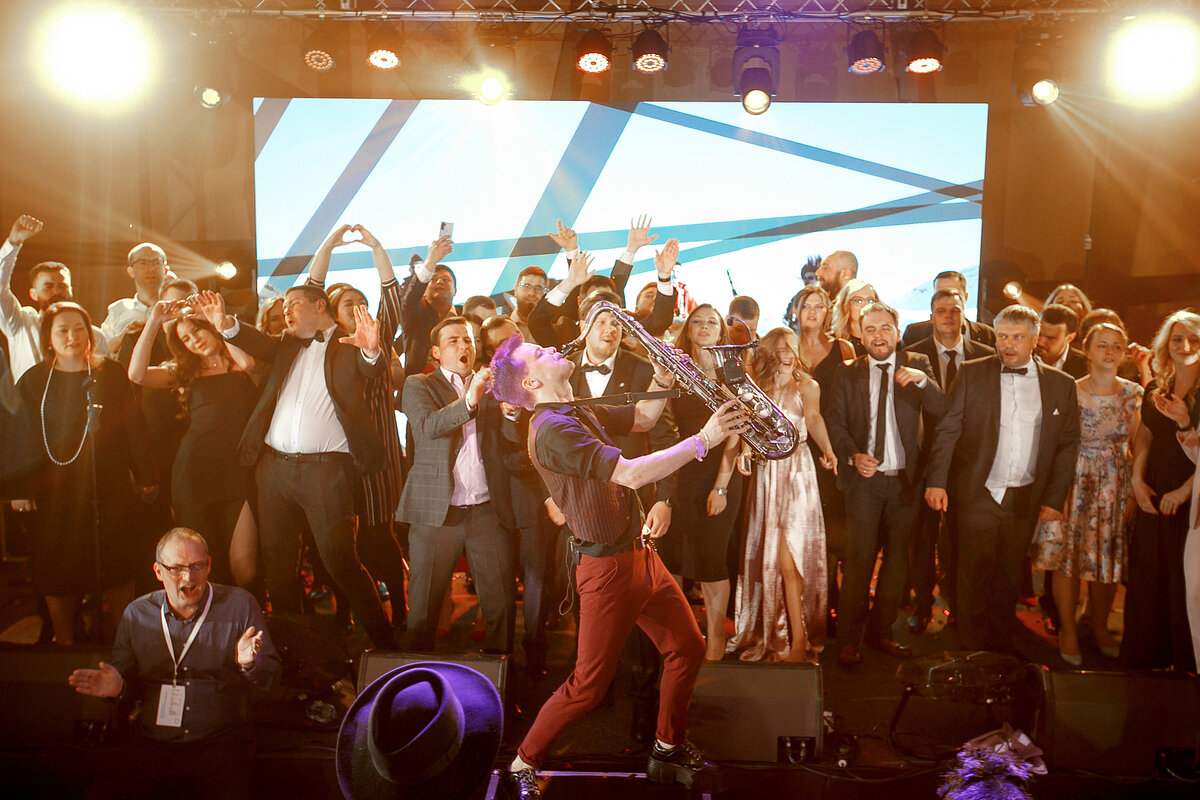 "Special Partner's Event" 2021