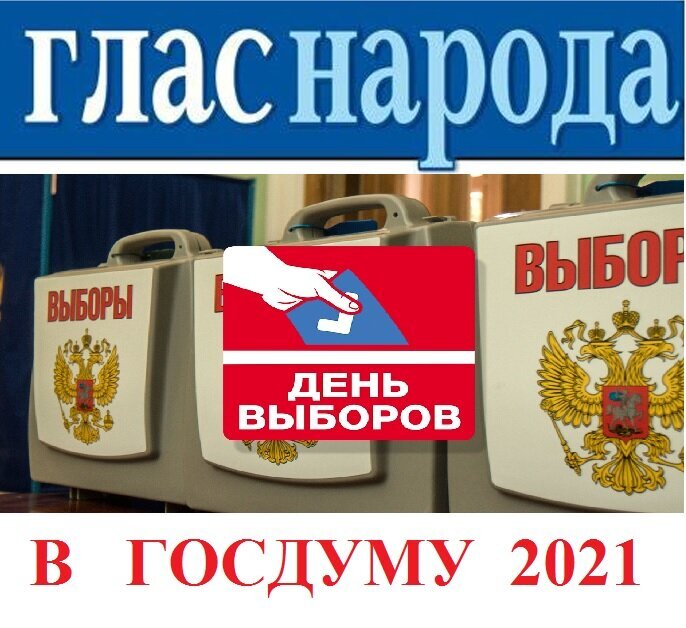 Фото яндекскартинки