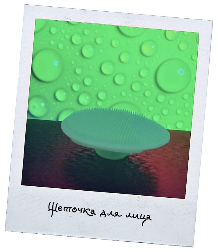 Картинка из моей старой статьи 