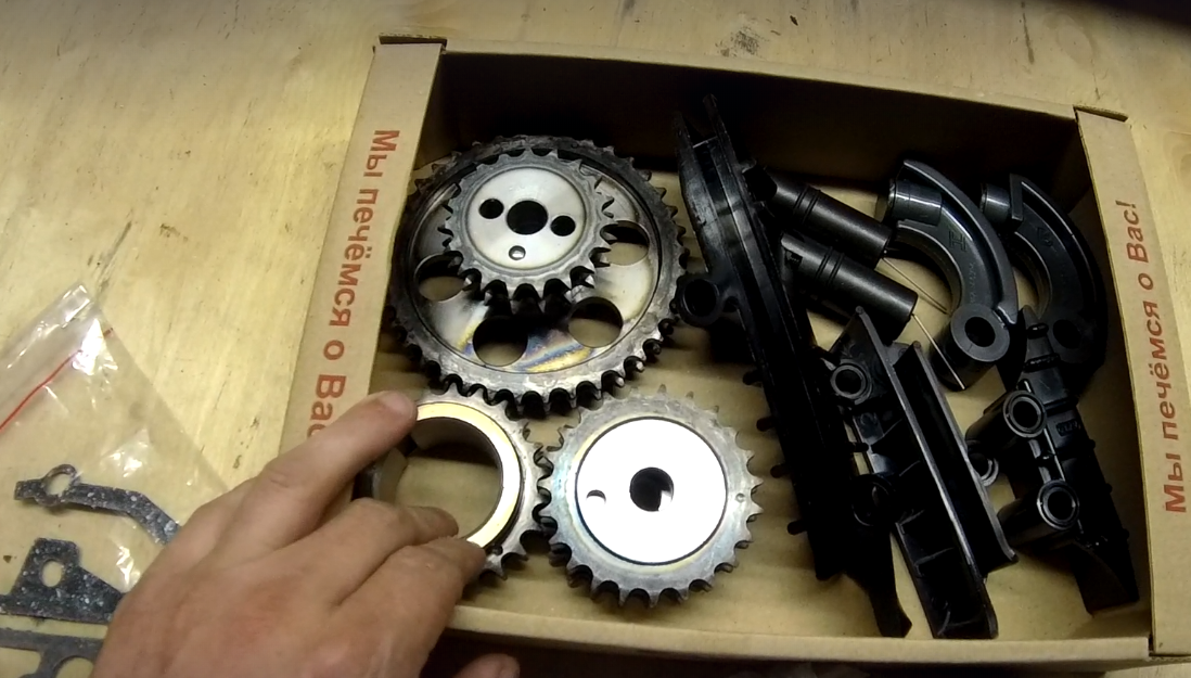 Комплект грм