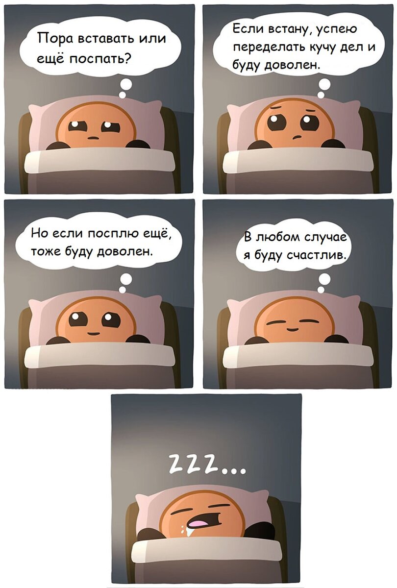 Фото: www.instagram.com/tubbynugget/