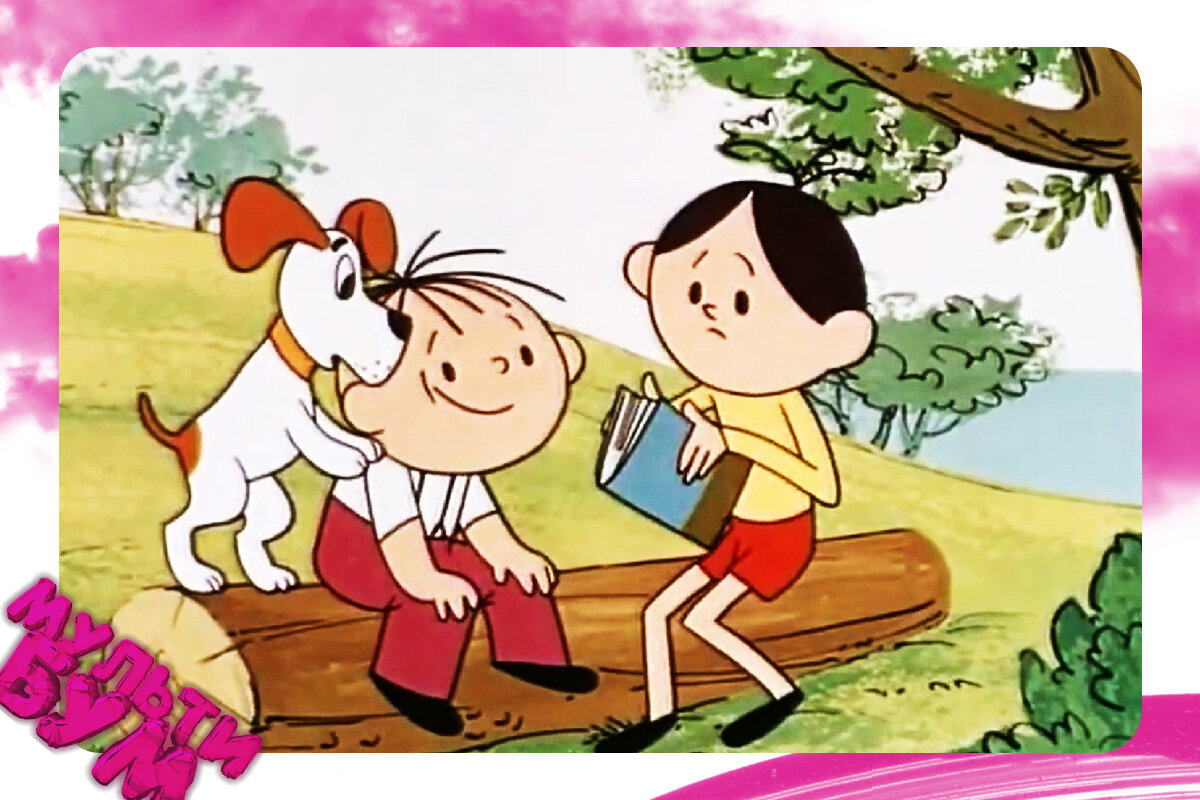 "Болек и Лелек". Источник Google картинки