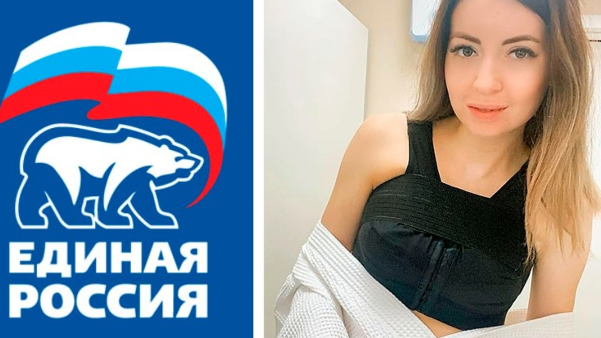 фото взято из открытых источников 