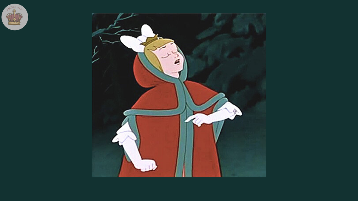 В течение двенадцати месяцев. Двенадцать месяцев 1956. "двенадцать месяцев". Пьеса-сказка двенадцать месяцев. Правописание в течение или в течении.