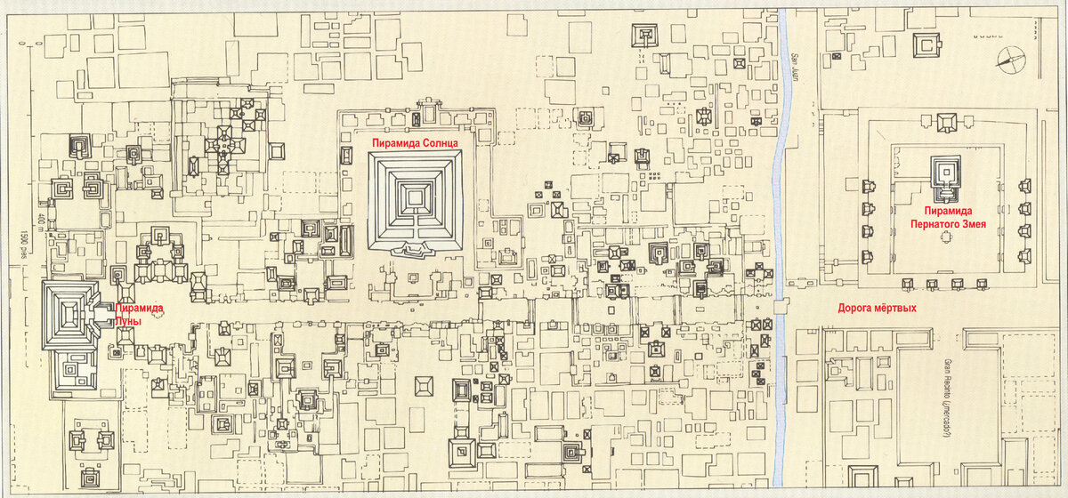 Карта-схема Теотиуакана с обозначением трёх самых крупных пирамид