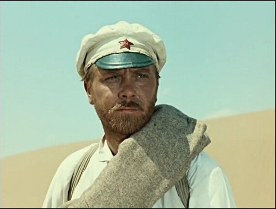 Кадр из к/ф Белое сонце пустыни