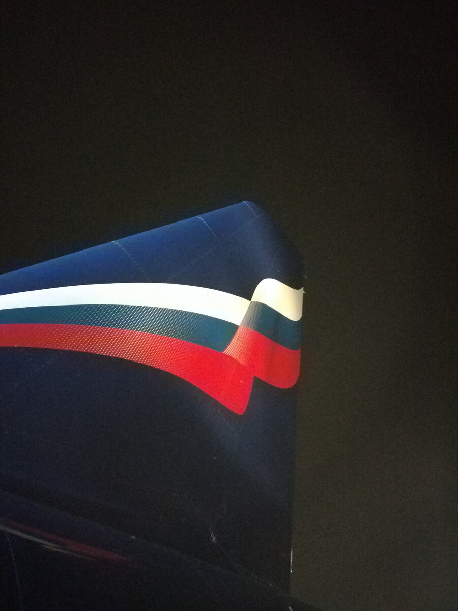 Родные цвета:)