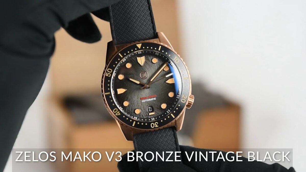 Первые часы в подборке - прекрасные бронзовые Zelos Mako V3 Bronze Vintage Black