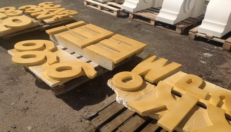 Объемные буквы из полистирола