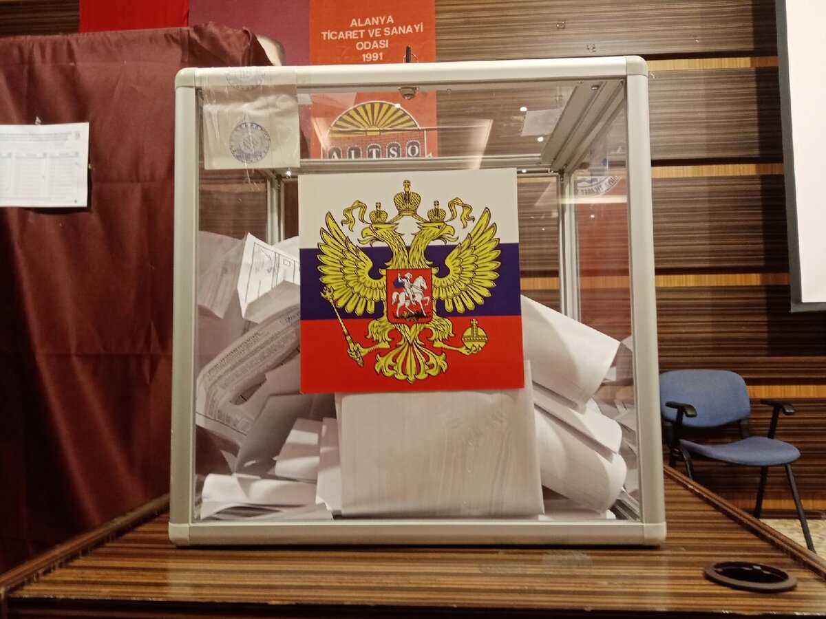 фото автора. Урна для голосования в Аланье.