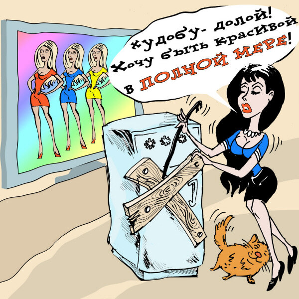 Источник: http://visualrian.ru/