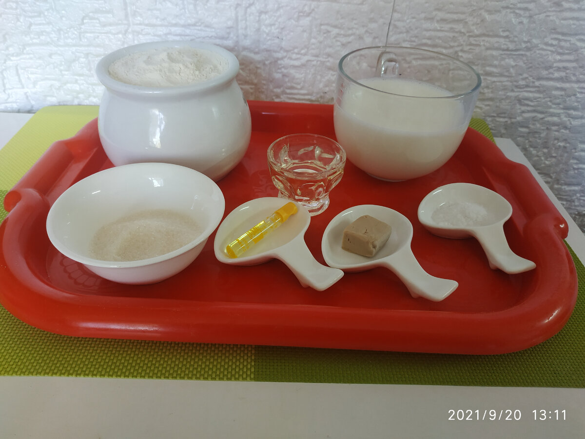 Продукты для приготовления теста для булочек