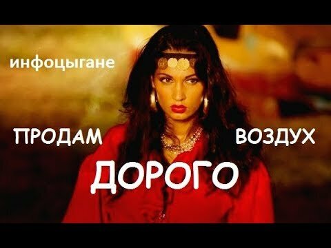 взято из свободных источников