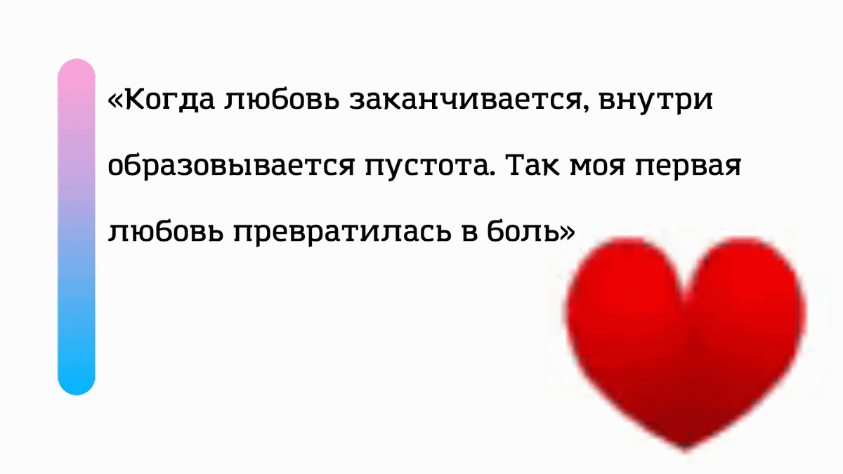 Можете в коментариях написать продолжение