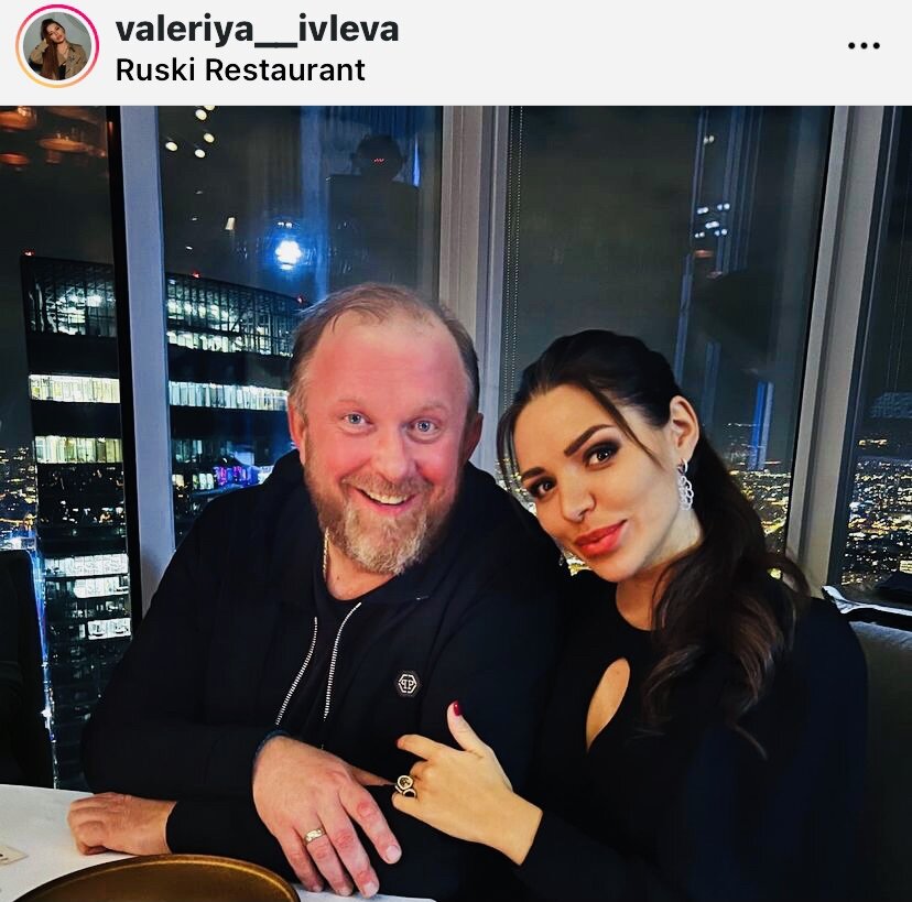 Скрин автора из открытого источника Инстаграм