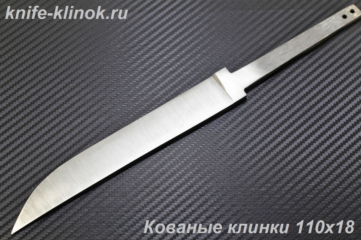 110х18

