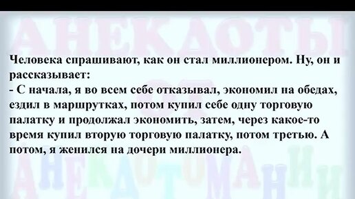 Эмитент Брусника. Строительство и девелопмент ООО - Финансовые показатели и список облигаций