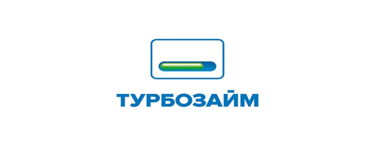 Кватро микрозайм. Турбозайм лого. Турбозайм картинки. МФО Турбозайм. Турбозайм логотип PNG.