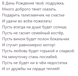 Спасибо за просмотр моей статьи. Подписывайтесь на канал
