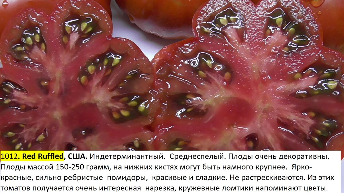 -167