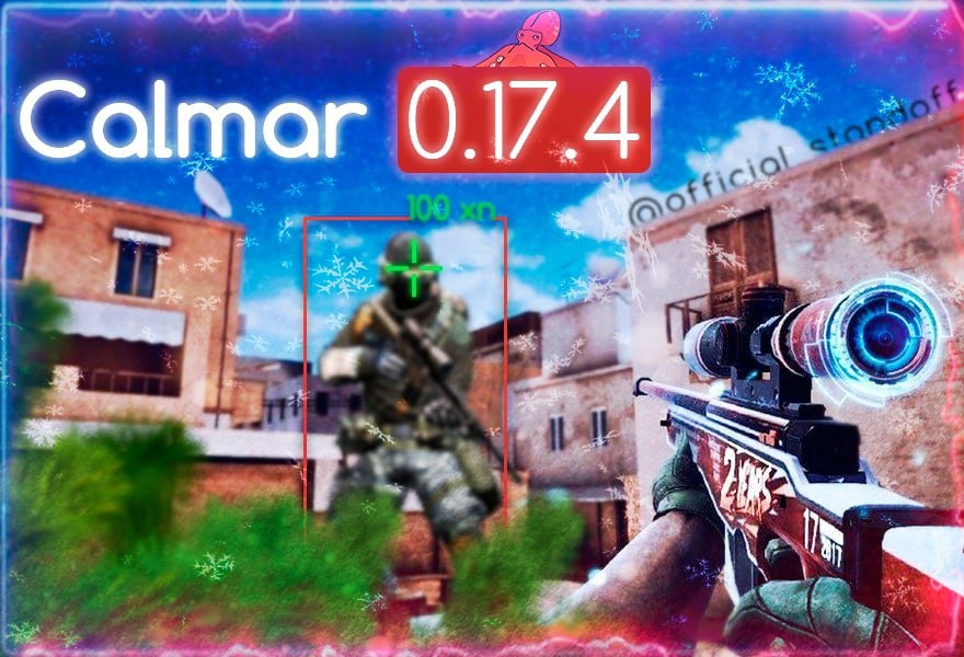 Standoff стандоф 2 читы моментально лучшего приложения