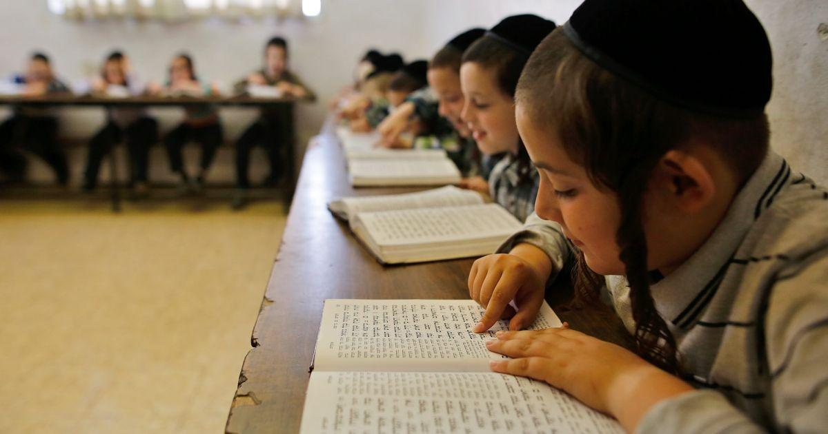 Школа евреев. Религиозные школы в Израиле. Еврейская школа. Израильская школа. Школы иудаизма.