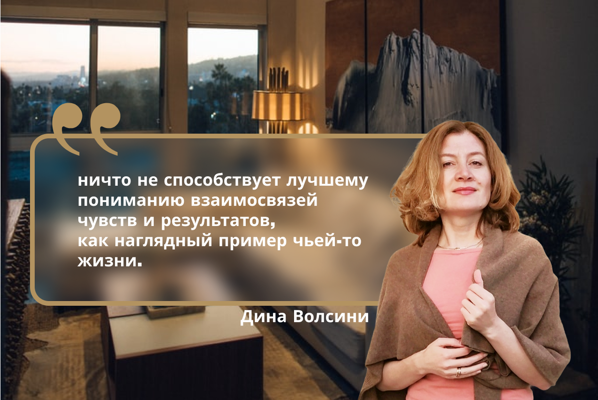 Бирюзовые Истории. Канал Сергея и Дины Волсини