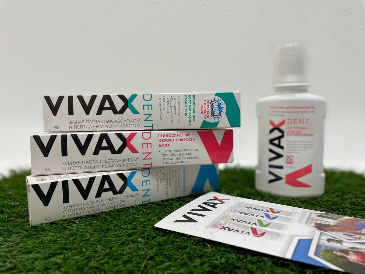 Фото автора.