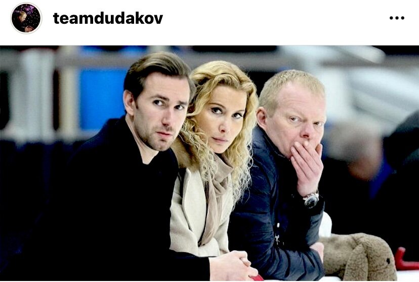 Скрин автора из открытого источника Инстаграм