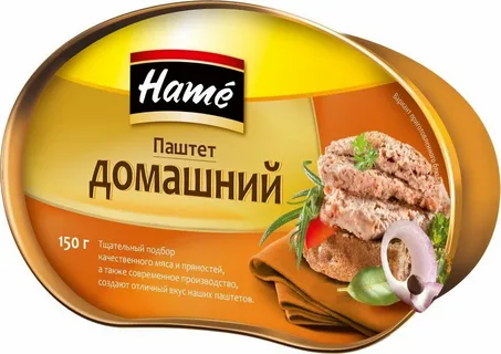 Паштет.