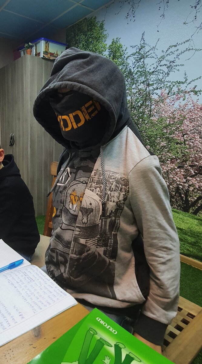 Фото автора