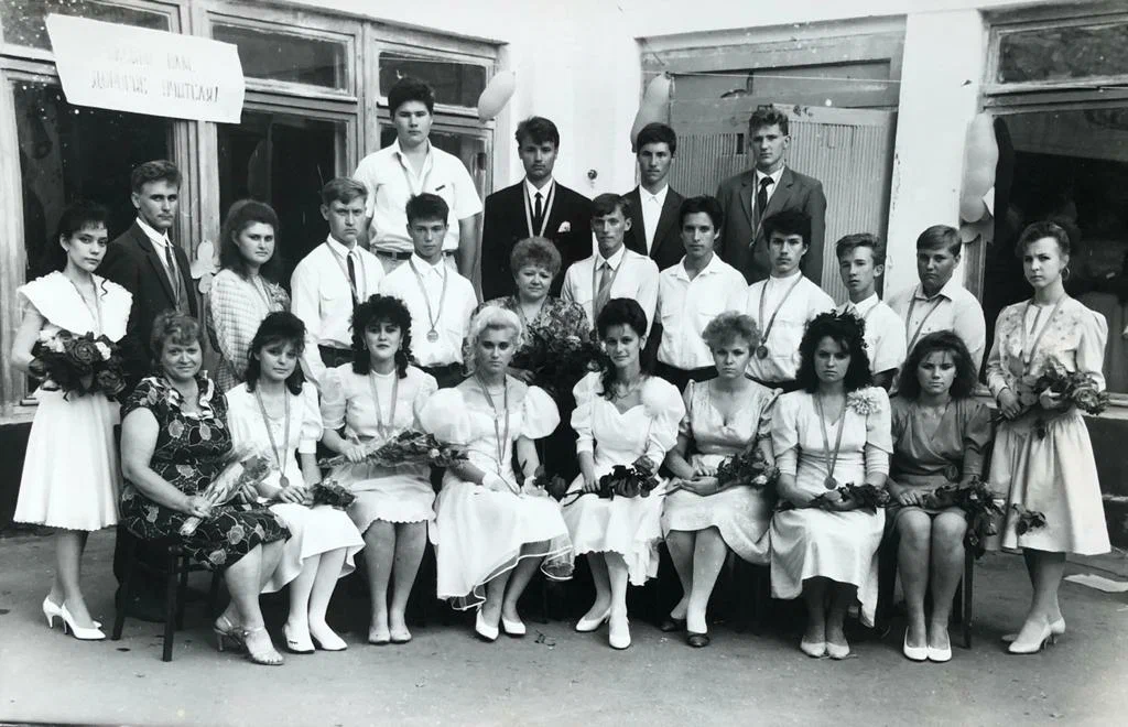 Выпуск 1992 года. Фото из личного архива.