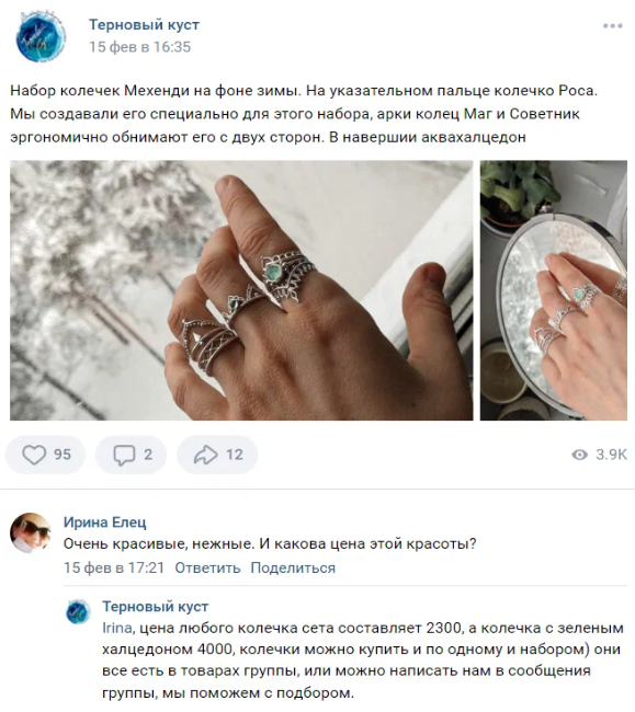 Красивые картинки на разную тему | ВКонтакте