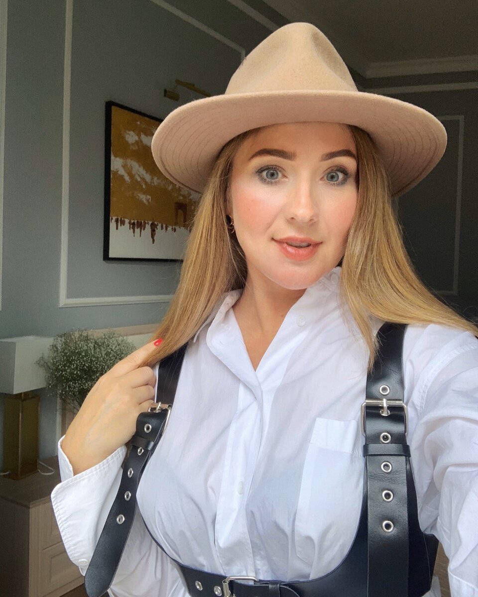 Это, я рада познакомиться.