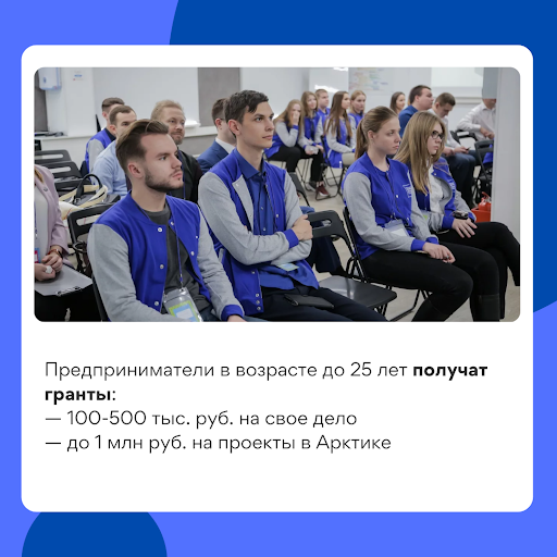 -2-3