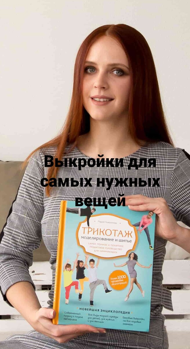 https://foxmaman.ru/