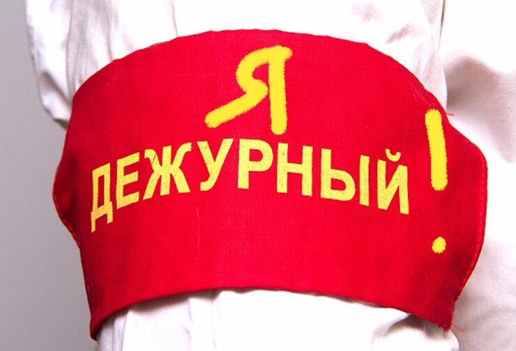 Все зображения в статье - собственность автора.