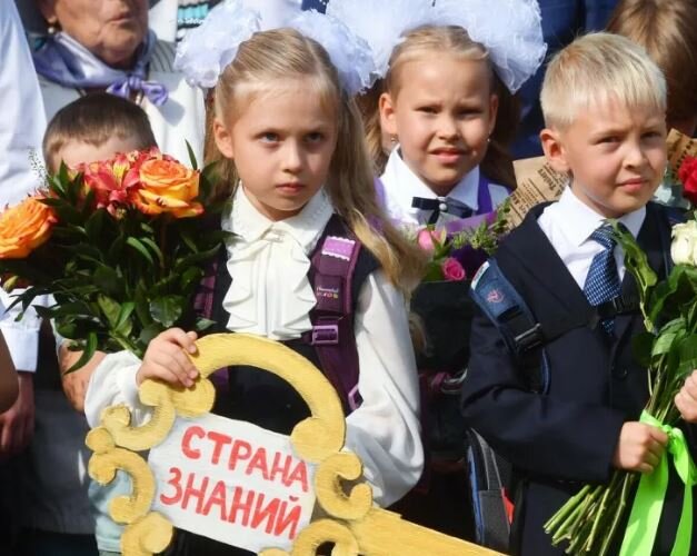 из свободного доступа