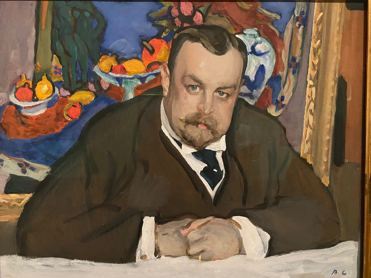 Валентин Серов. Портрет И.А. Морозова 