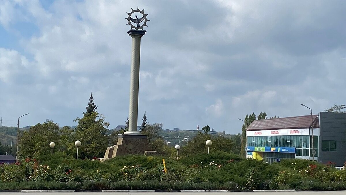 Красный Сулин