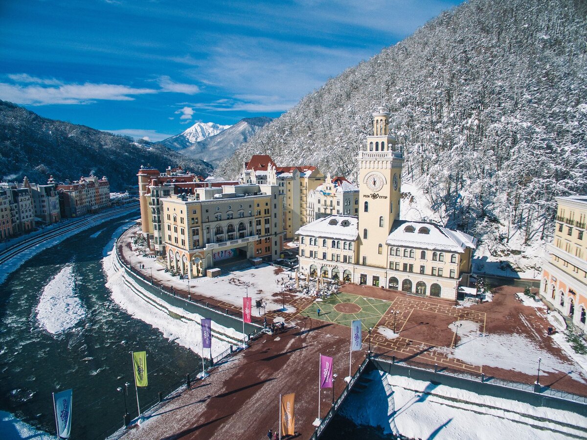 Красная Поляна