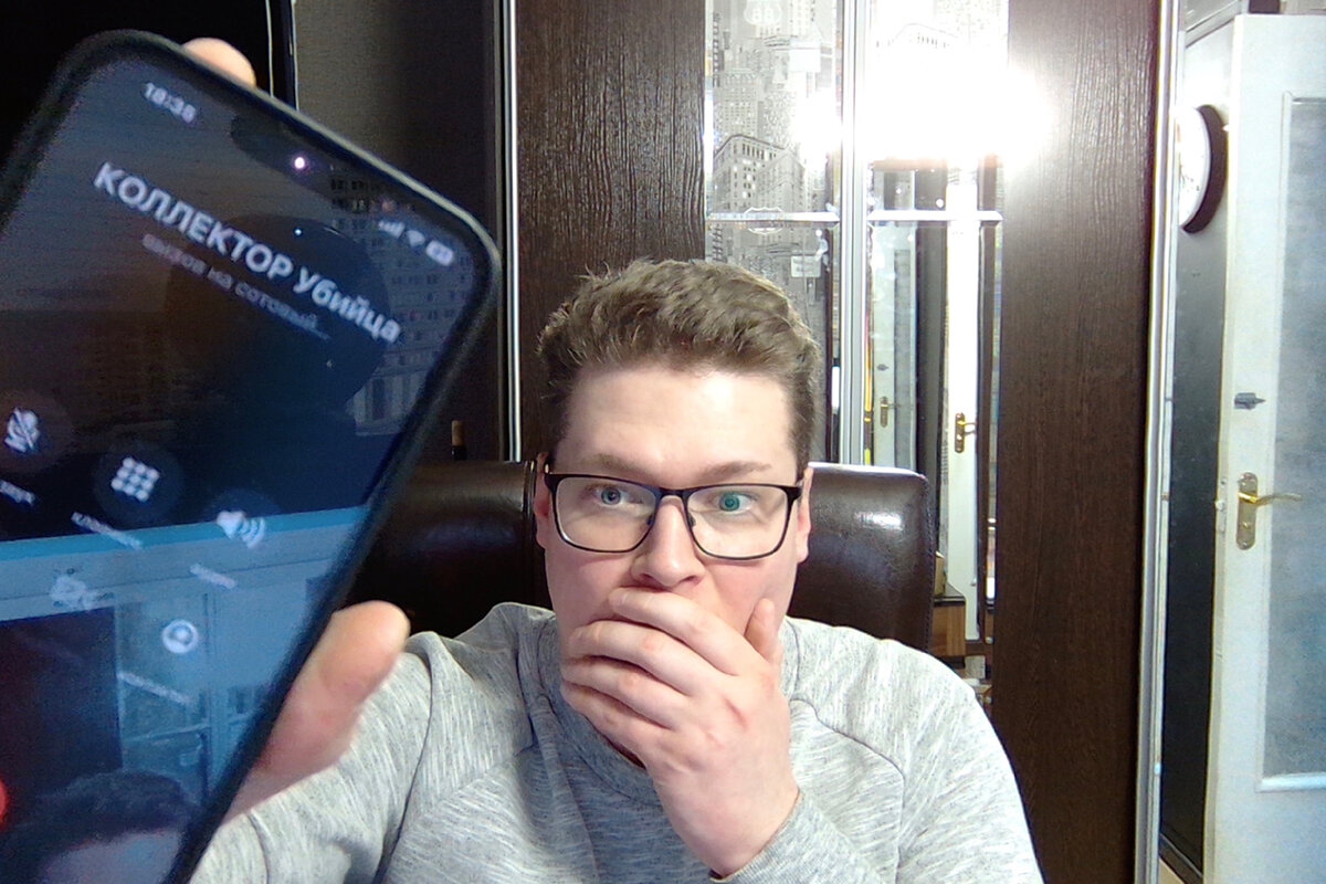 НА ЧТО СПОСОБНЫ КОЛЛЕКТОРЫ, КОНСУЛЬТАЦИЯ С ЮРИСТОМ | ANTON PRO DOLGI | Дзен