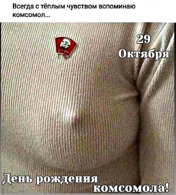 иллюстрация из яндекс картинки.