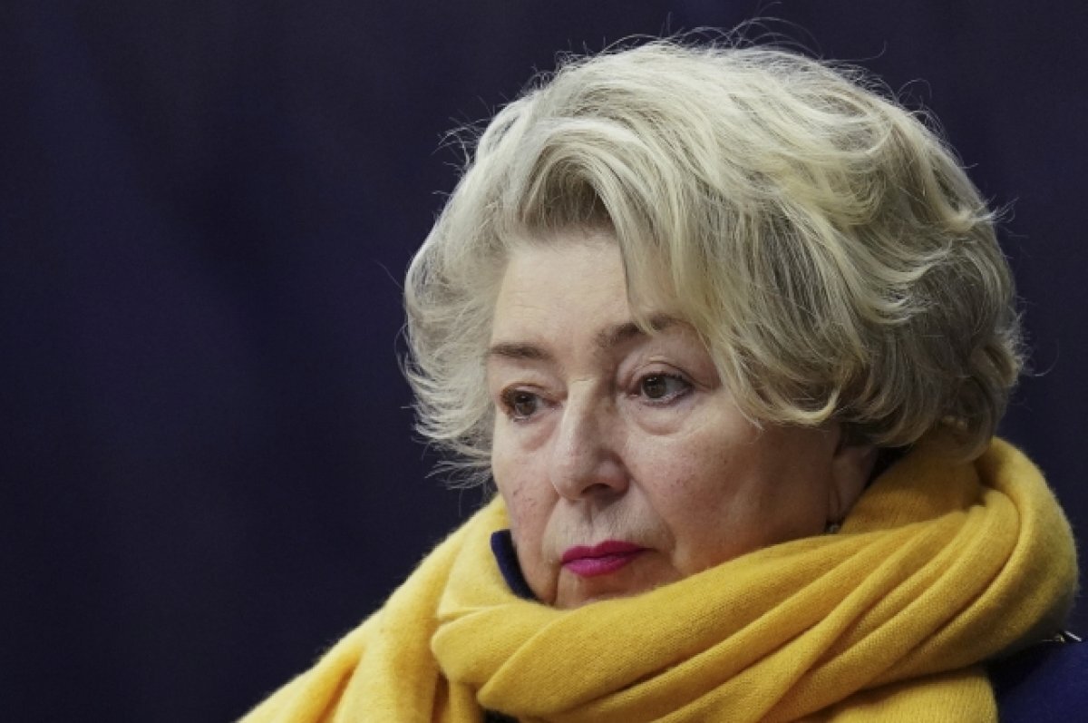    Тарасова испытывает проблемы со здоровьем, сообщил Авербух
