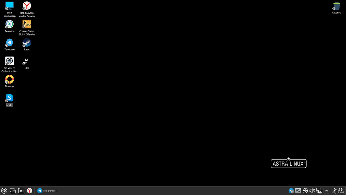 Операционная система Astra Linux (рабочий стол)