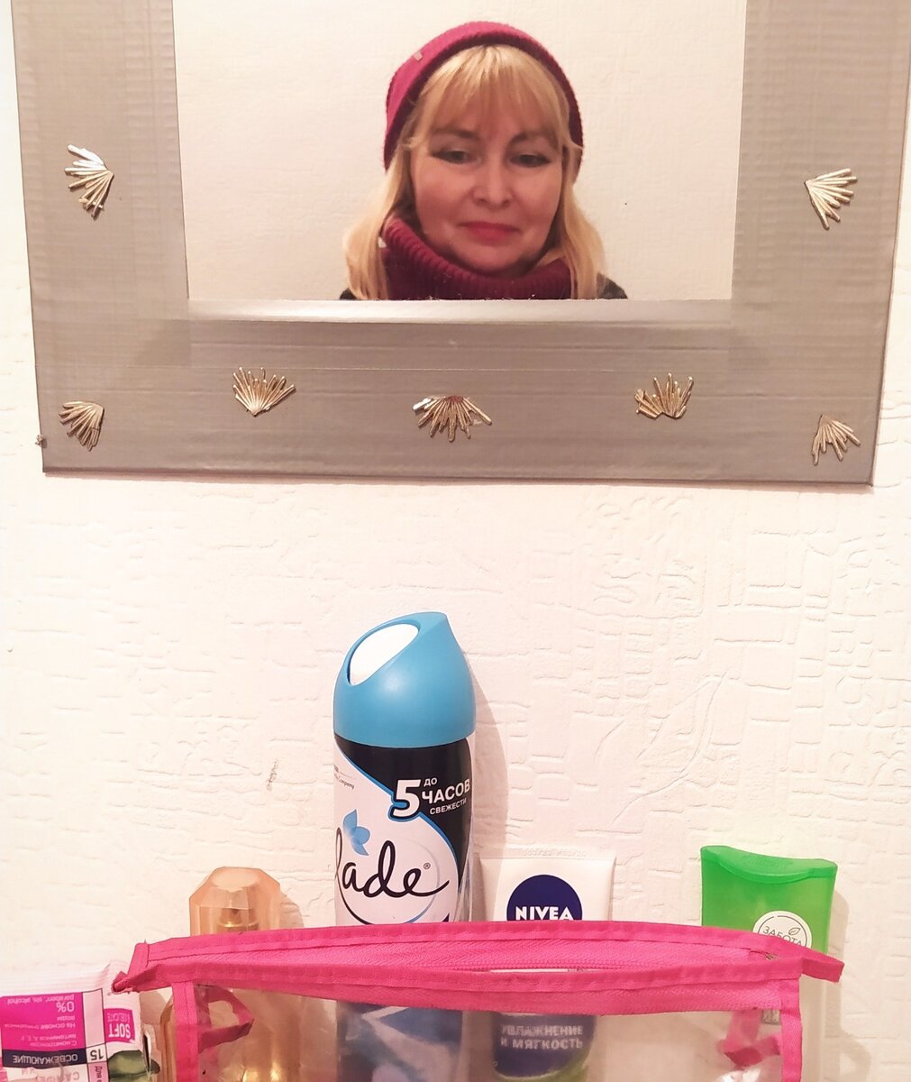 Есть что-то ненастоящее в роли современной женщины