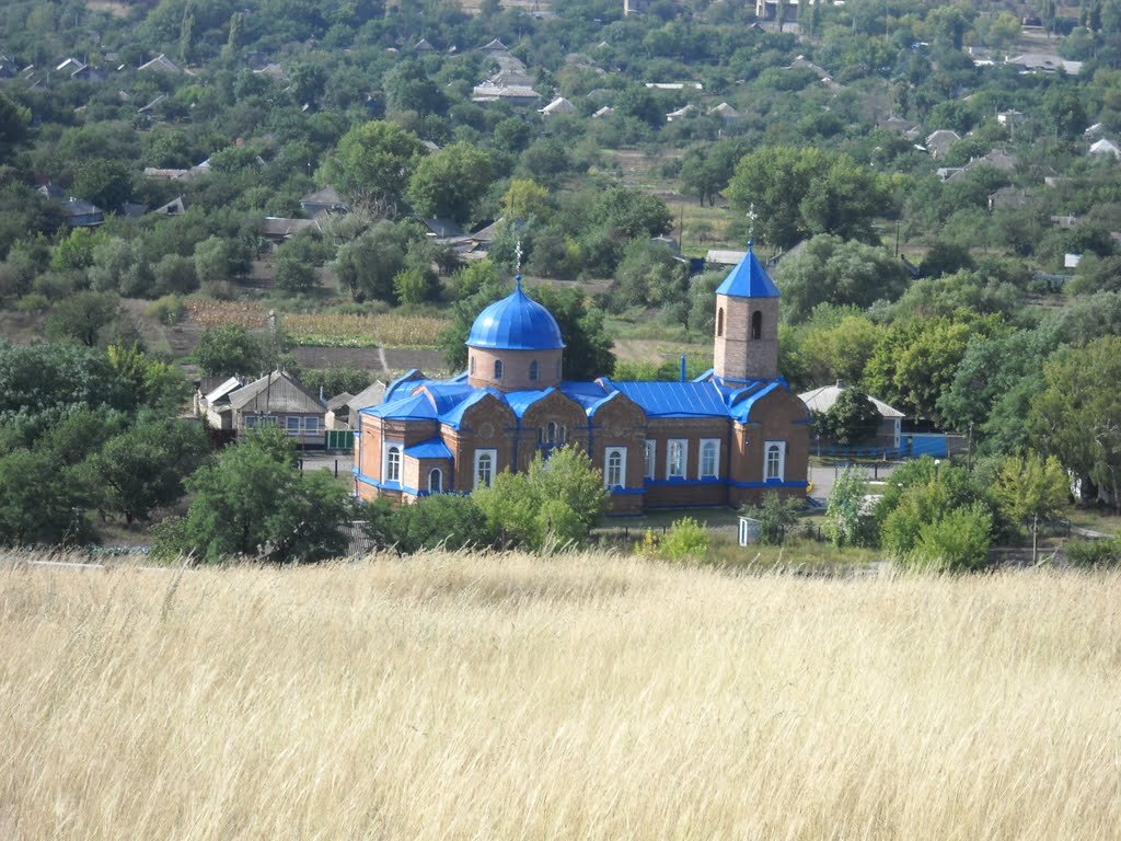 Погода зимогорье луганская область. Зимогорье Луганская область. Храм в городе Зимогорье.